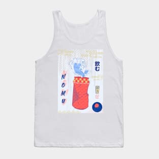 Nomu - Can Tank Top